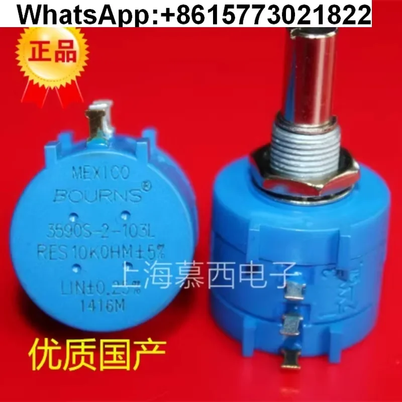 

MEXICO BOURNS 2W Precision Multi-turn Potentiometer 10-turn Adjustable Resistor 3590S-2-103L 10K(10PCS)