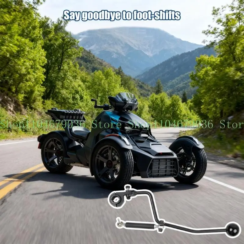 652F Fast Response Enhanced Riding Fun Reverse Gear Suitable For Direct Power Control Exciting Adventures On Motorcycles
