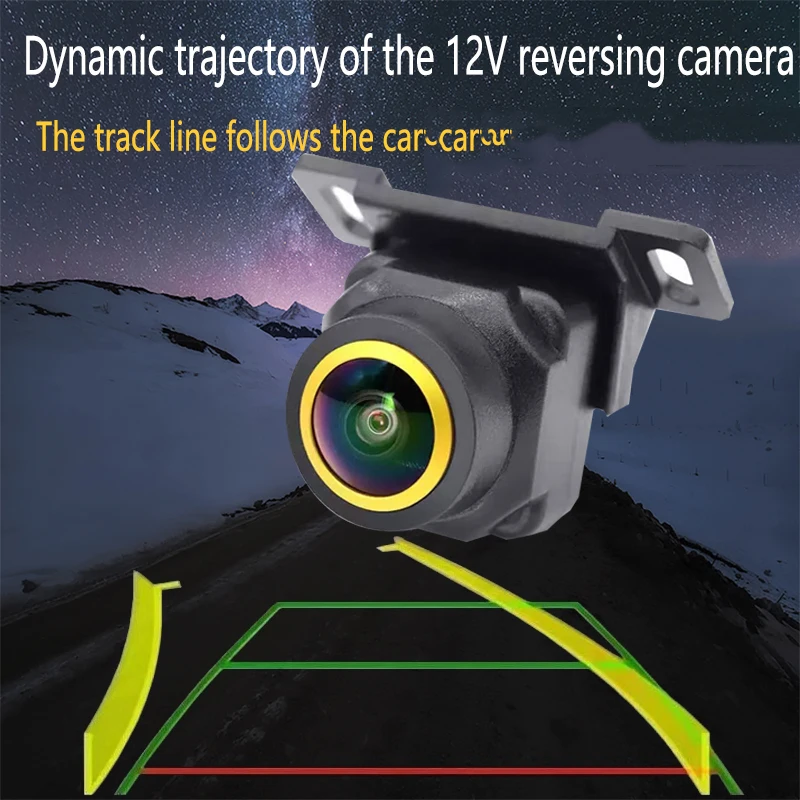 AHD720/1080P car-mounted Phnom Penh reversing camera dynamic trajectory Fish-eye HD reversing rearview camera trajectory.