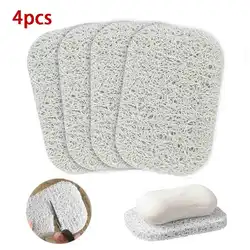 4pcs Soap Saver Draining Lift Pad Self Draining Soap Bar Holder Nonslip Soap Dish Tray Shower and Bath Cleaning Sponge Holder