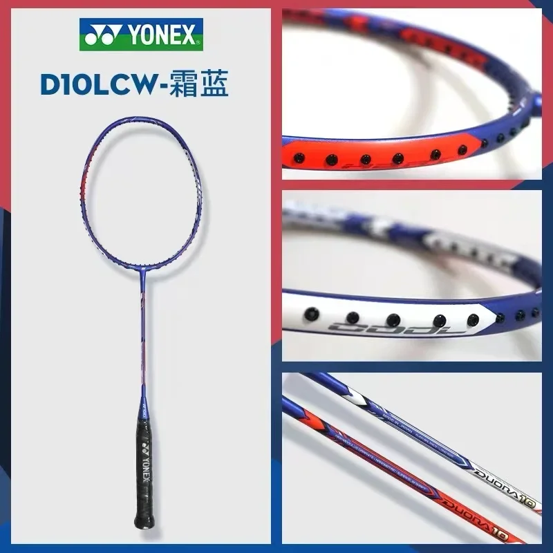 YONEX-raqueta de bádminton profesional con cuerda, raqueta de Bádminton de doble hoja, 10 D10LCW Frost Blue DUO10LT, carbono ofensivo