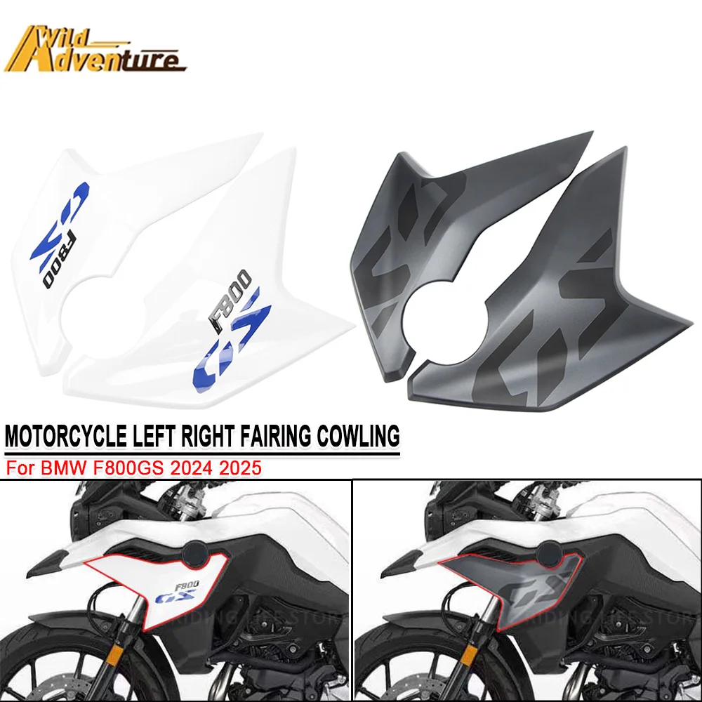 

F800GS Motorcycle Left Right Fairing Cowling Fairing Cowling Fuel Tank Surround Side Plate Guard For BMW F800GS F800 GS F 800 GS
