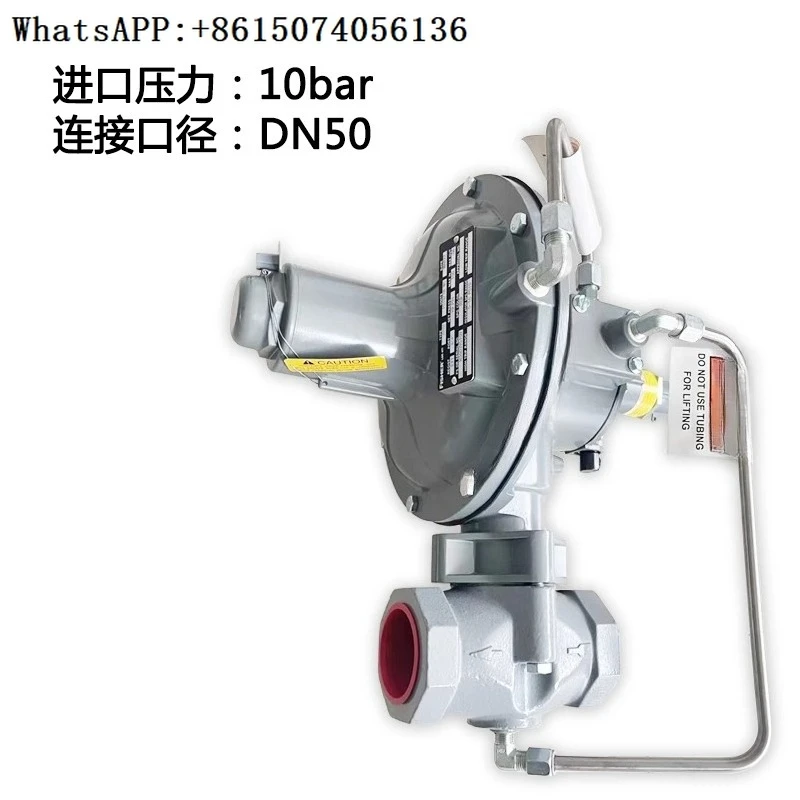 

Редукционный клапан давления 299H, регулятор газа, природный газ, клапан регулирования давления 299, DN50/2 дюйма