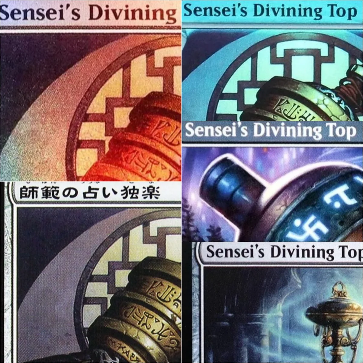 

Foil/Holo "Sensei's Divining" TCG Magical Proxy Black Top Quality Proxy Playing Cards Board Game Deck Trading Cards