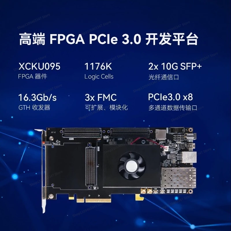 For FPGA Development Board Xilinx Kintex UltraScale PCIE XCKU060 040