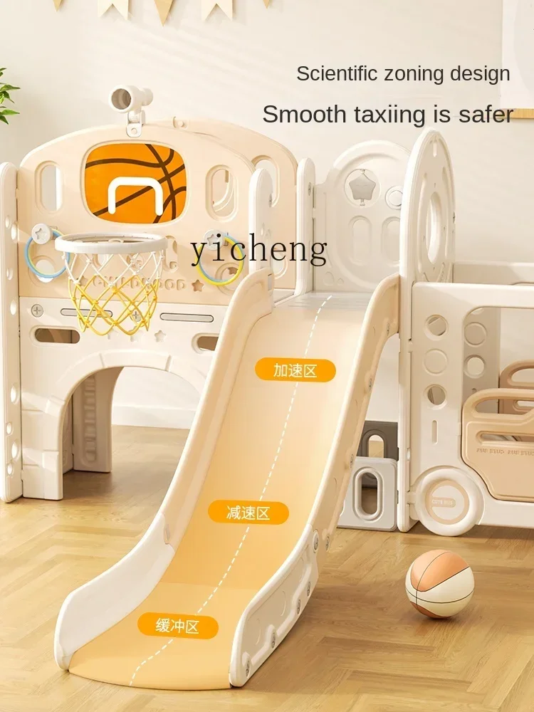 Slide Children's Indoor Home Multi-Functional Combination Baby Swing And Slides Two-in-OneR15
