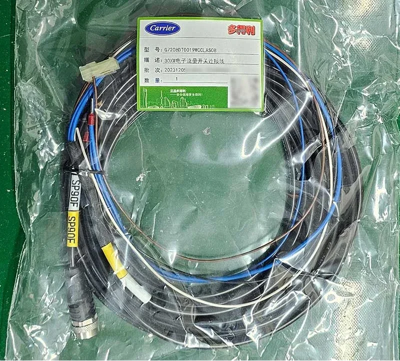 

Carrier 30XW central air conditioner accessories SC150R SC050R water flow switch SP90F data cable