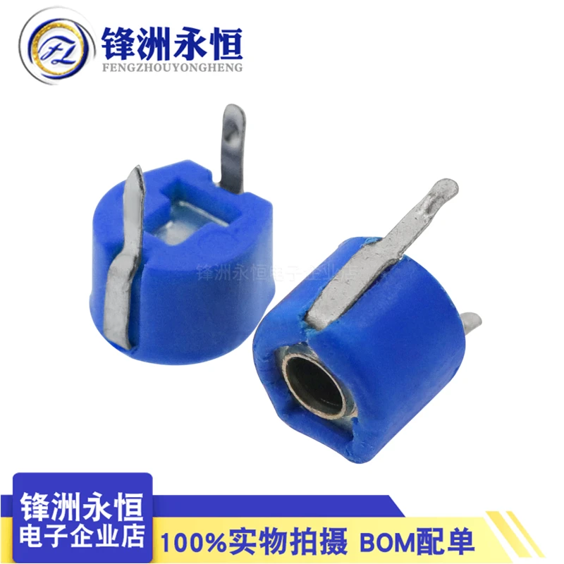 20PCS Adjustable 5P 10P 20P 30P 40P 50P 60P 70P 120P Capacitance Trimmer Variable Capacitor  6mm JML06-1-120P 5/10/20/30/40PF