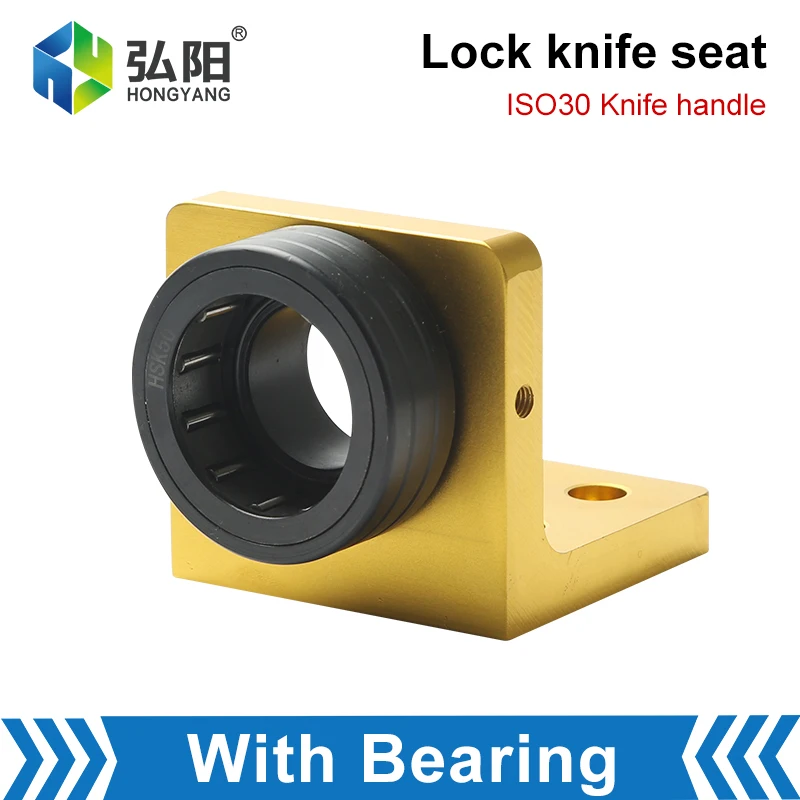 Cnc Tool Changer Chuck Fixing Device Iso30 Bearing Lock Tool Holder Tool Holder Locking Device Tightening Tool Holder