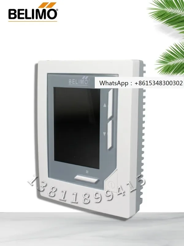 Belimo EXT-HA-8023/… - image