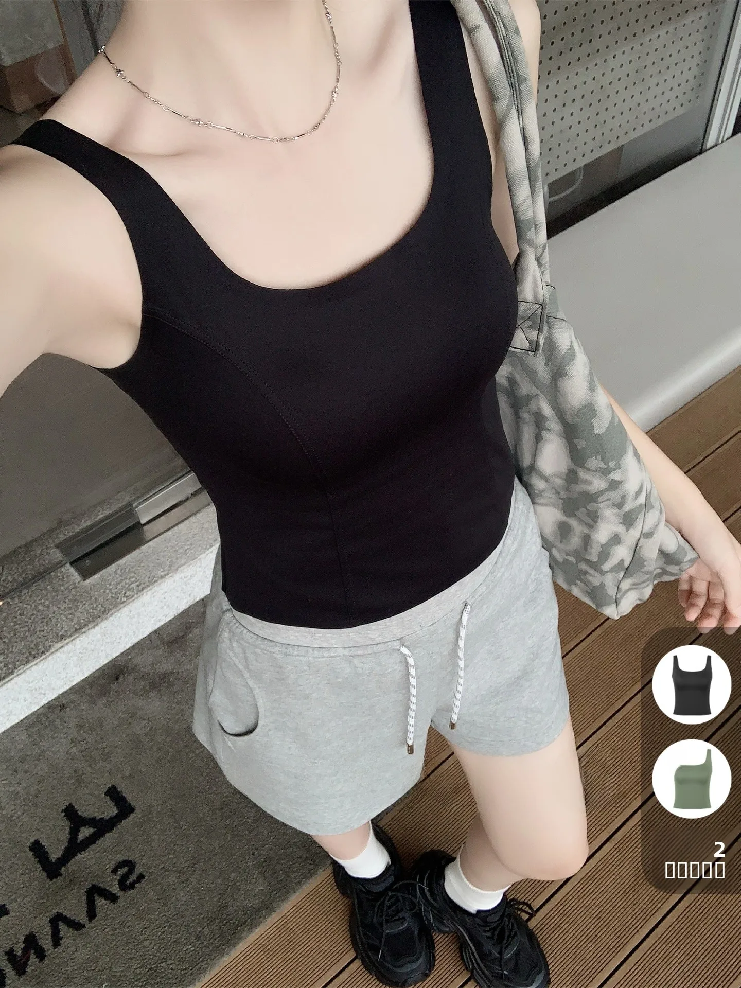 

Эластичный жилет MeiYang с нагрудными вставками, влагоотводящий, из нейлоновой ткани, тонкий, летний, для фанатов Love Idol Number Two