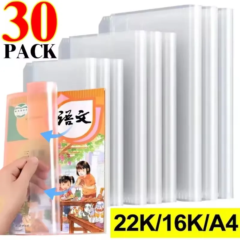 10-30PCS Transparent Book Covers Portable Self-Adhesive Closure Waterproof Textbooks Protective Cover Skin A4/16K/22K Student