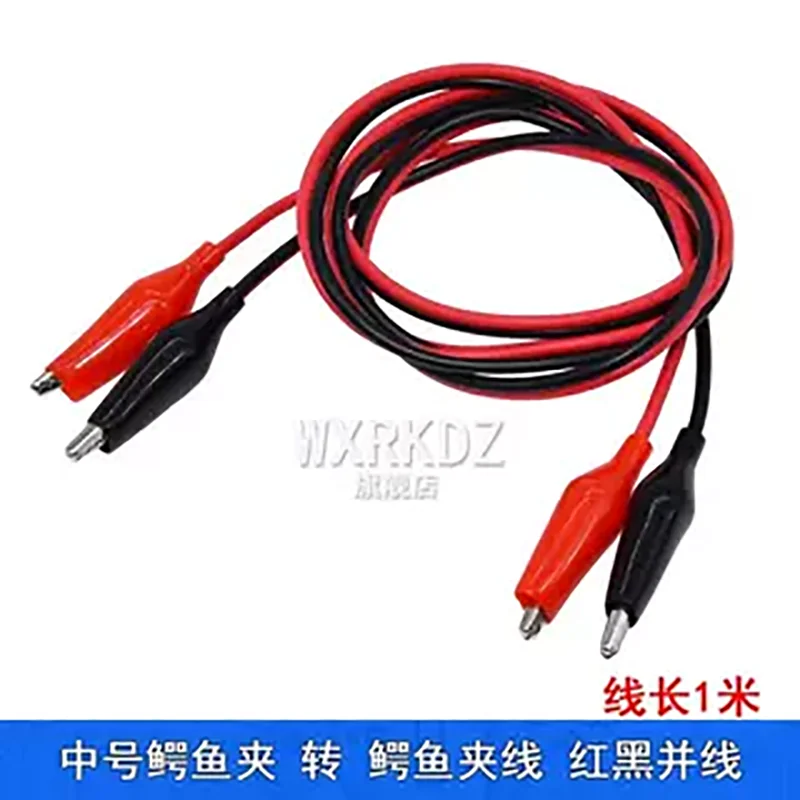 赤と黒の平行線テストライン 中型ワニ口クリップからワニ口クリップまで 4mm バナナヘッド両端ライン