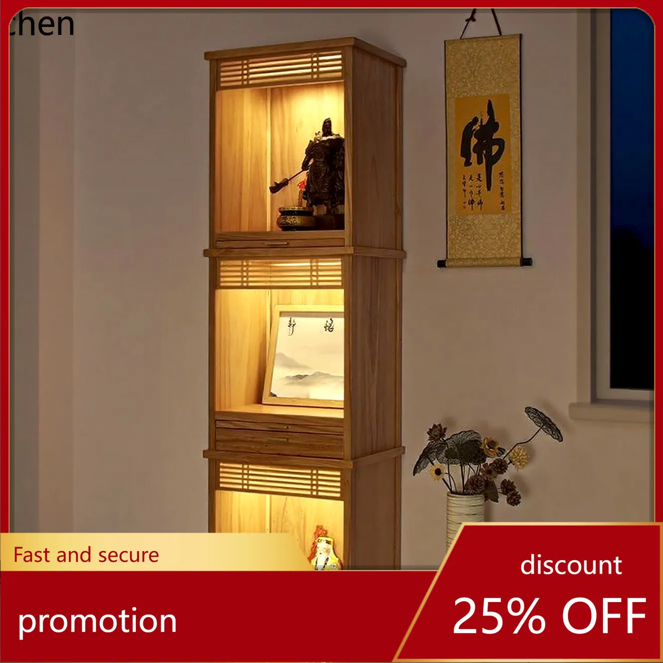Cz  three-layer buddha niche for worshiping  cabinet solid wood god of wealth guanyin guan gong land worship cabinet
