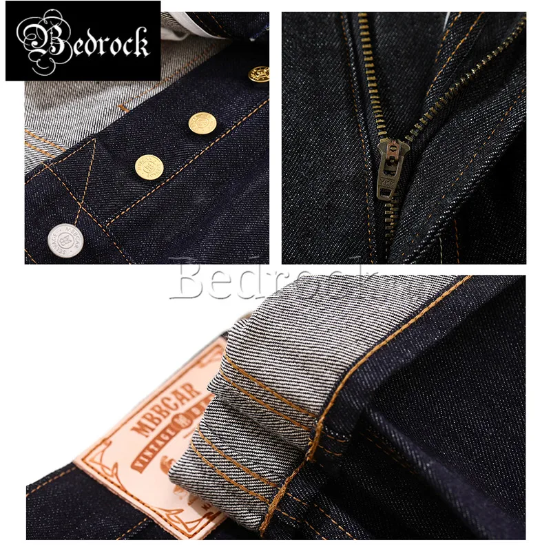 MBBCAR 14oz Jeans Black Original Design Vintage Slim Pencil Pants For Men Selvedge Denim Unwashed Blue Casual Jean Pants 7702