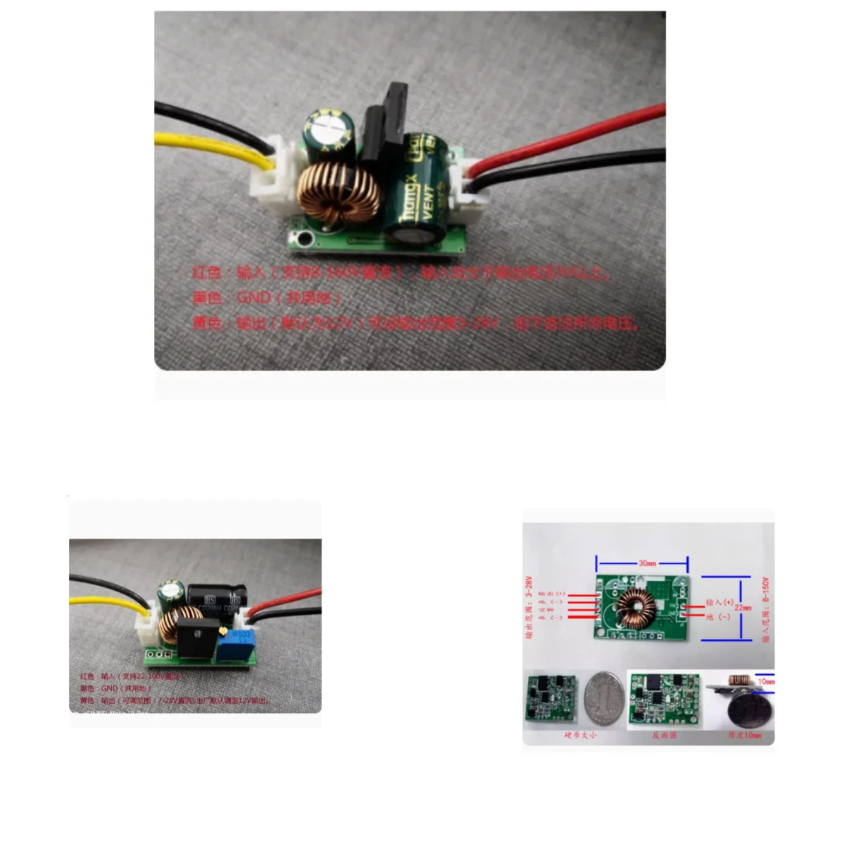 DC-DC 8-160V TO 12V 3A 5V 15V 19V 24V Buck Converter Voltage Regulated Power Supply 84V 72V 60V 48V 36V Step Down Battery