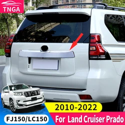 2010-2022 For Land Cruiser Prado 150 Tailgate Decorative Strip LC150 FJ150 Exterior Decoration Modification Accessories body