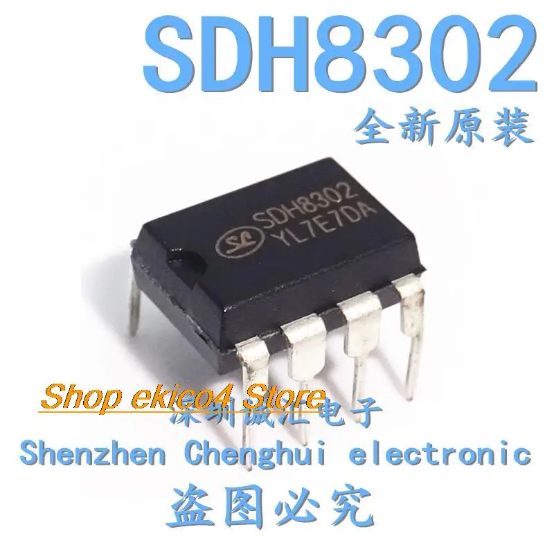 

10 шт., оригинальная деталь SDH8302 DIP8