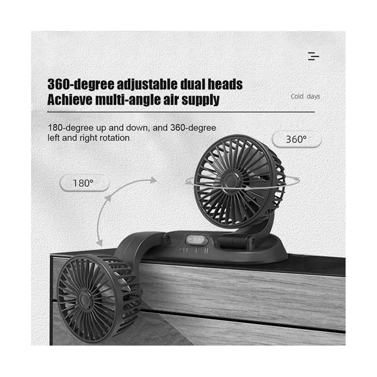 Car Fan Truck Strong Wind USB Interface Multi-Function Double-Headed Electric Fan