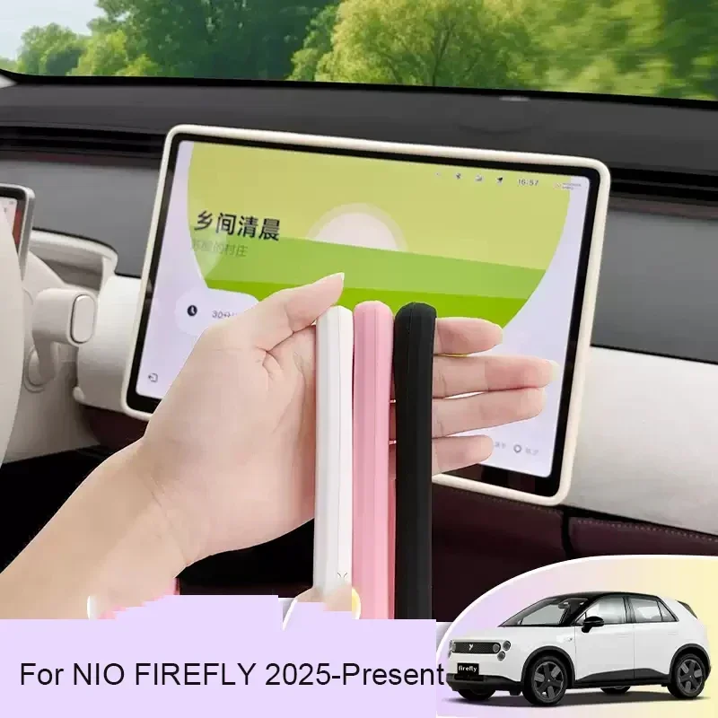 

13.2" Car Navigation Screen Protective Silicone Cover Auto Inner Mirror Protect Cover Accessories For NIO FIREFLY 2025-Present