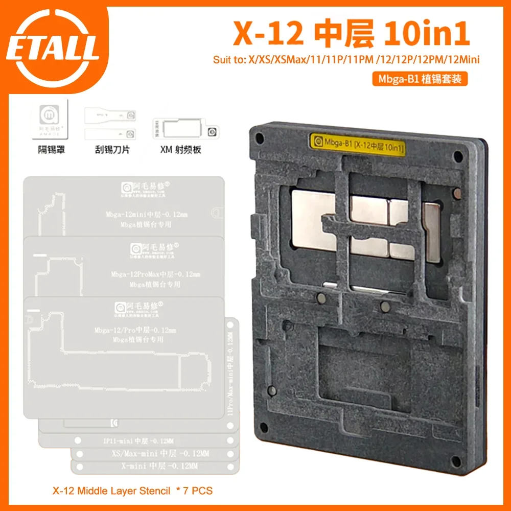 AMAOE IP X-15 24 IN 1 Middle Layer Reballing Stencil Platform kits for iphone X XS XSMAX 11 12 13 14 15 Series Pro/Max Mini Plus