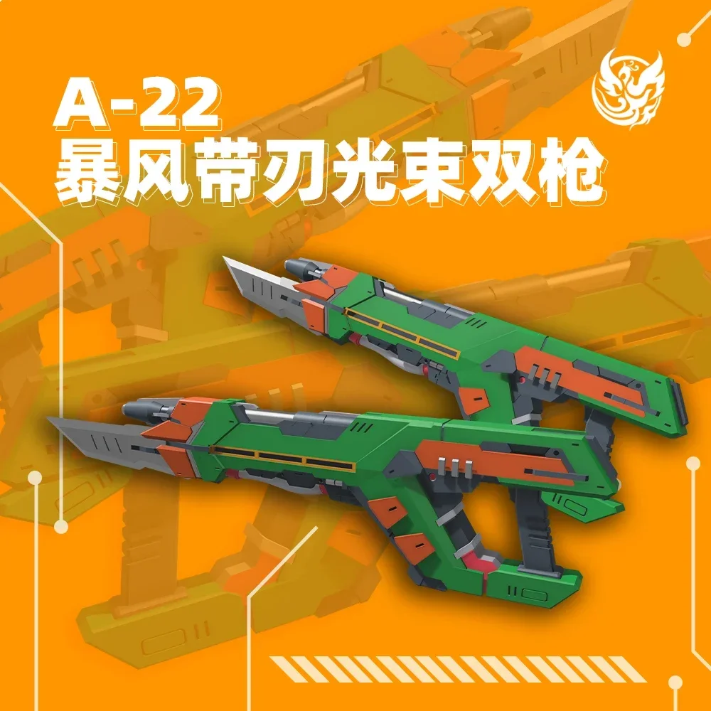 PHOENIX  A-22 Storm Blade Dual Gun 1/144 Scale 3D Print Parts for Modelling Tools Hobby DIY Accessories