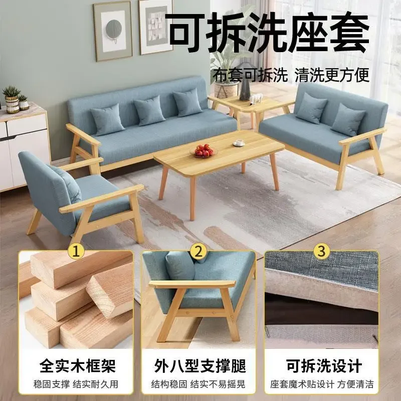 Customizable sofa living room 2025 new triple rental room office e****mical simple double
