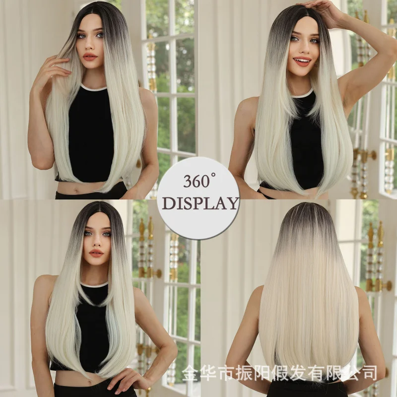 

European and American style black to white gold gradient long straight hair, middle parting, simulated scalp, high-temperature f