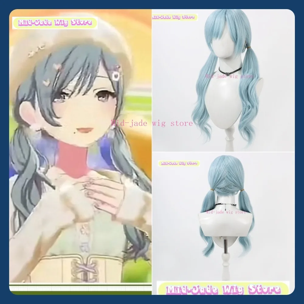 

Mid-jade Wig Store Project Hinomori Shizuku Косплей Парик Аниме Игра Ролевая игра Хэллоуин Вечеринка Синтетический парик