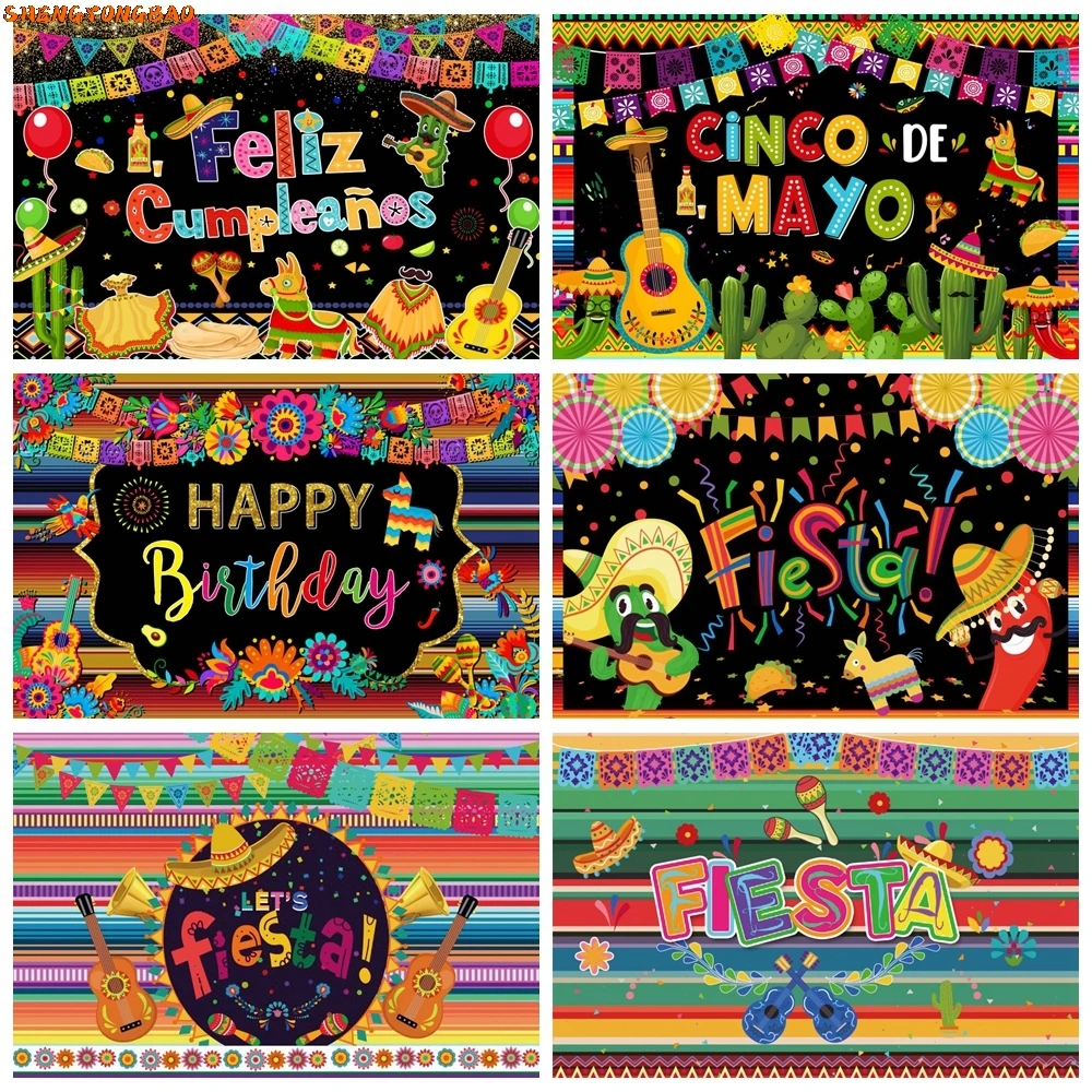 

Mexico Fiesta Straw Hat Guitar Flower Colorful Backdrop Cinco de Mayo Mexican Festival Party Decor Photography Background Banner