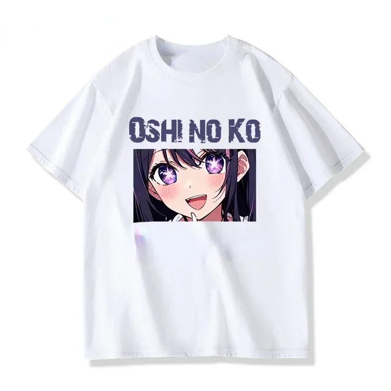 

Женская футболка для косплея Oshi No Ko Anime Ai Hoshino, популярная мультяшная футболка для фанатов Otaku, летняя повседневная модная уличная футболка унисекс
