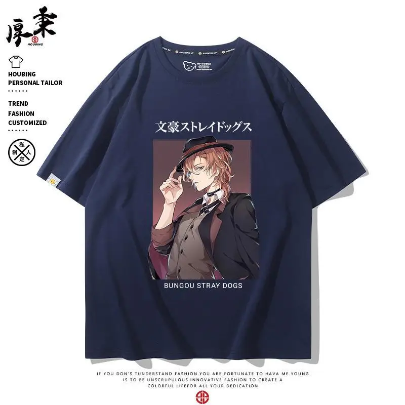 New Anime Nakahara Chuuya Dazai Osamu Cosplay Printed Short Sleeve T-Shirt Casual Tee Fashion Vintage Shirts Versatile in Summer