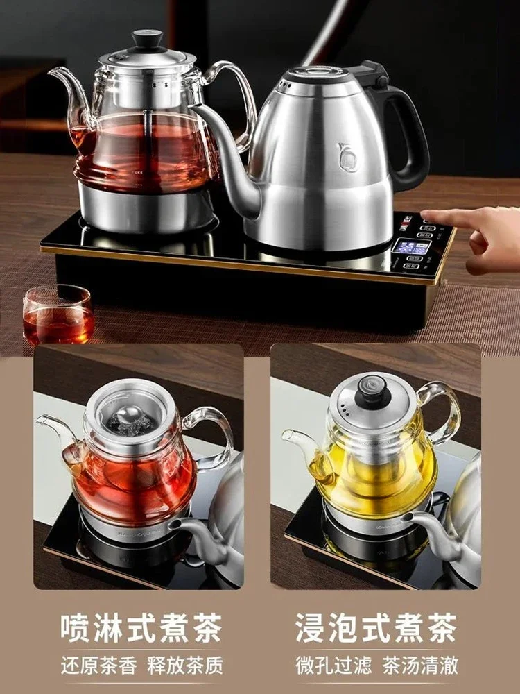 Bottom automatic electric kettle, tea maker, integrated electric teapot