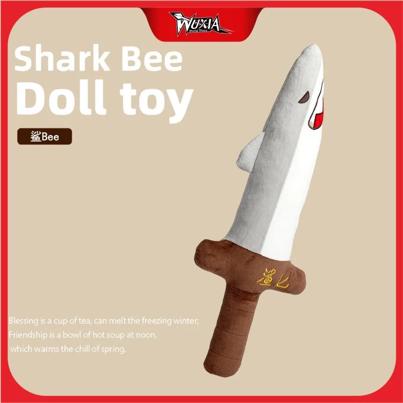

50cm Shark Arm Shark Sword Shark Daggers Funny Homophone Meme Play Meme Doll Cute kawaii Plush Toy Girls Pillow Sleeping Gifts