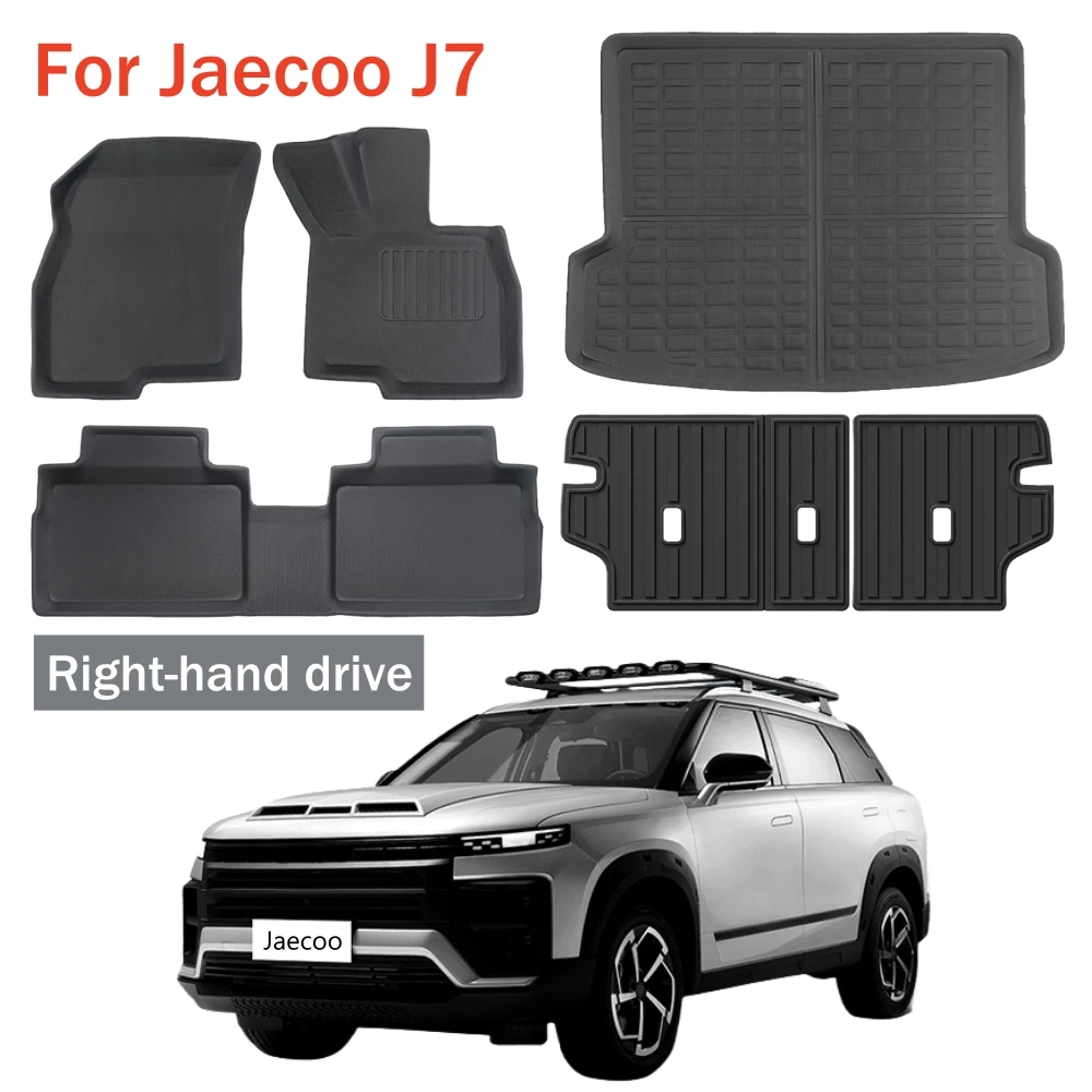 

Для Chery Jaecoo J7 2025 2024, коврики для багажника, коврик для спинки, водонепроницаемая подкладка для ног, ДЛЯ ГАЗ, правый руль