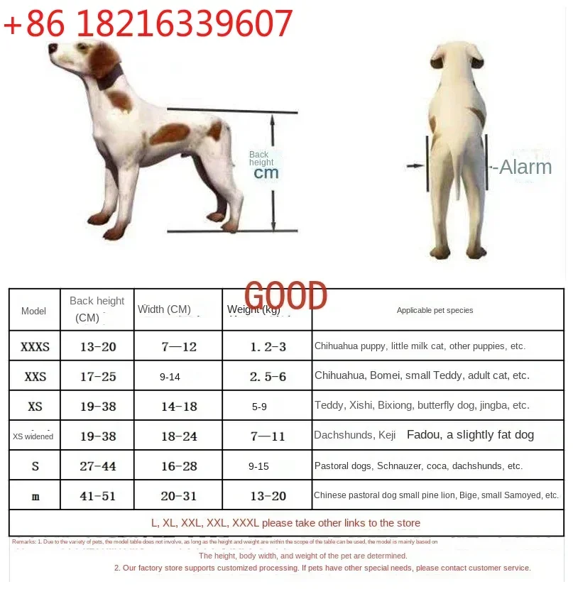 TAO Dog Wheelchair Pet Hindlimb Disability Paralysis Rehabilitation Car Animal Auxiliary Bracket Four-Wheel Scooter