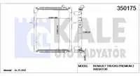 Store code: 350175 for water radiator TRUCKS PREMIUM 2 distributor (MT)/(with frame)/(MT)/(MT)