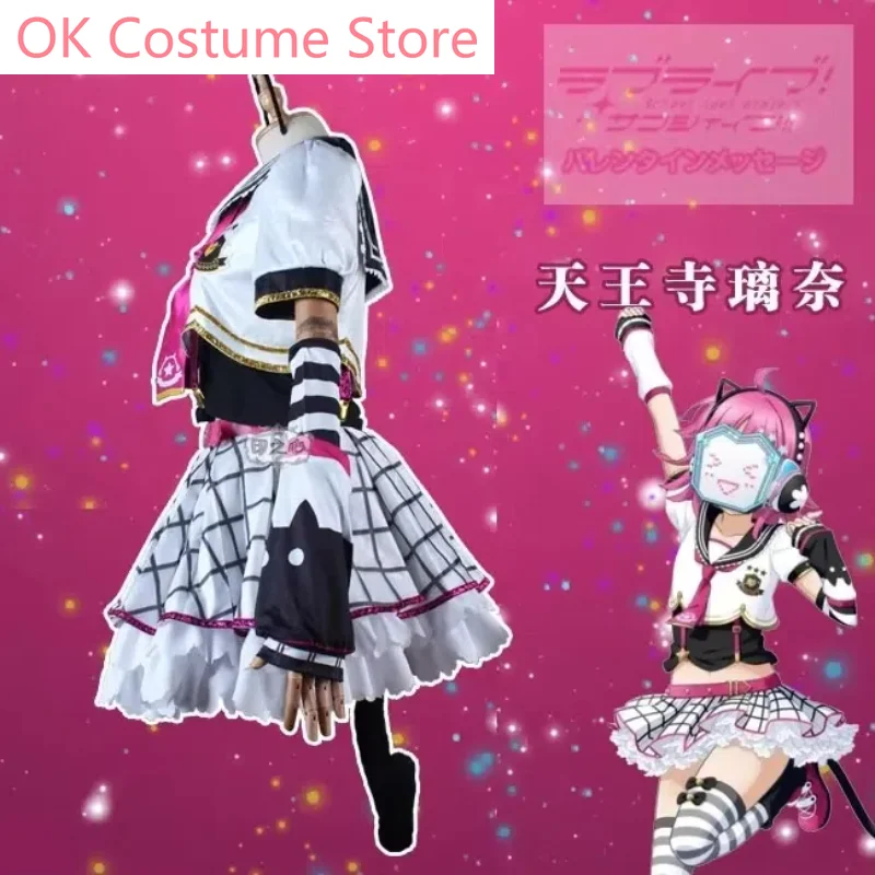 Anime LoveLive! School Idol Festival PERFECT Dream Project Tennouji Rina Lovely Uniform Cosplay Costume Role Play Suit