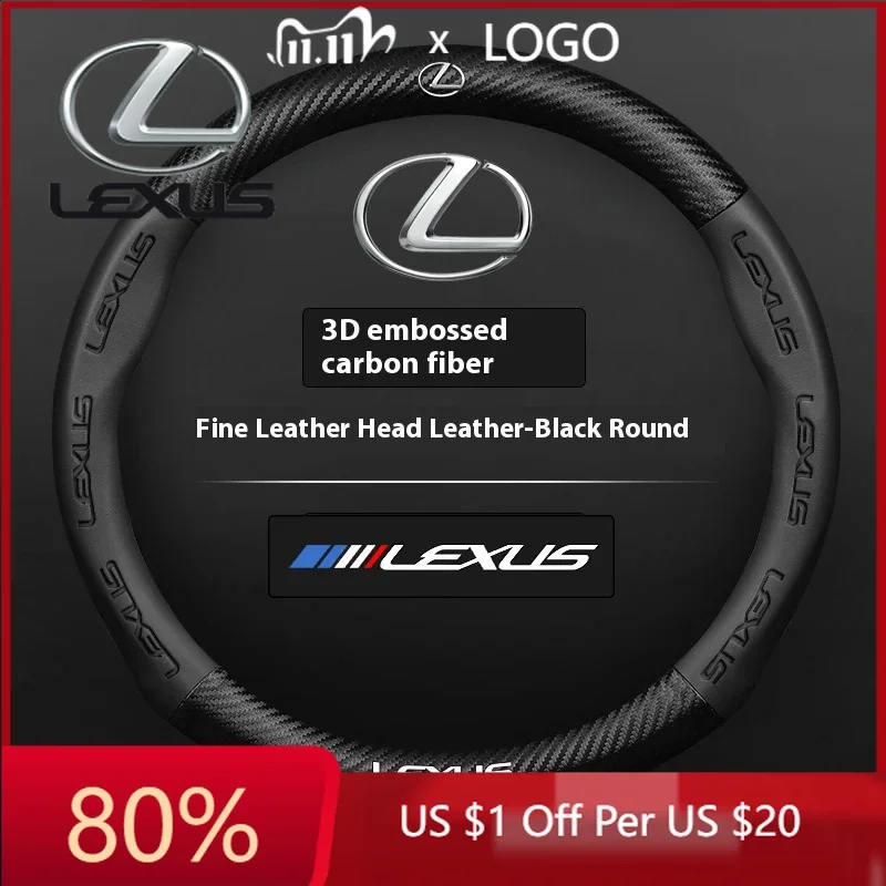 

Горячая новинка 2026: Наклейки для интерьера автомобиля, чехол на руль из карбонового волокна для Lexus F Sport ES200 ES300 RX300 LS500h GS300 IS300 CT200h