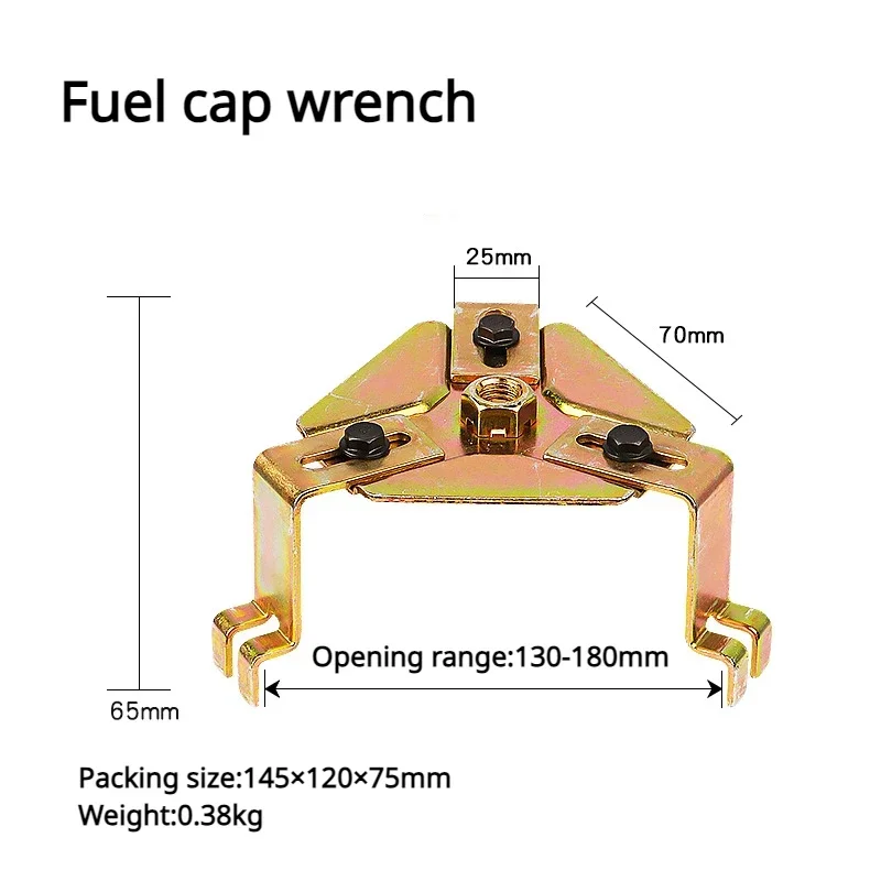 3-Claw Adjustable Angle Automobile Wrench Three claw oil tank cover wrench Automobile Repair Wrench Fuel Tank Cap