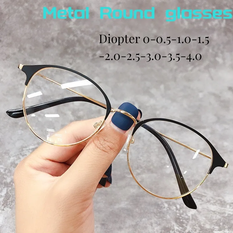 

Blue Light Blocking Glasses Fashion Round Metal Frame Myopia Unisex Optical Spectacle Eyeglasses Luxury Short-sighted Eyewear