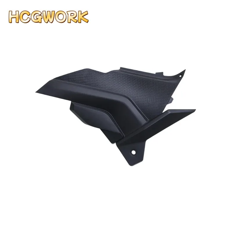 

side cover for Zongshen Cyclone RX250 SR250-2B