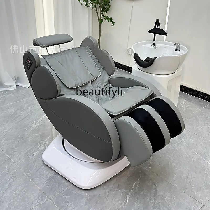 Electric Massage Rotating Shampoo Chair Multifunctional Head Therapy Hair Scalp Care Chair Hair Care Shop Dedicated Flushing Bed