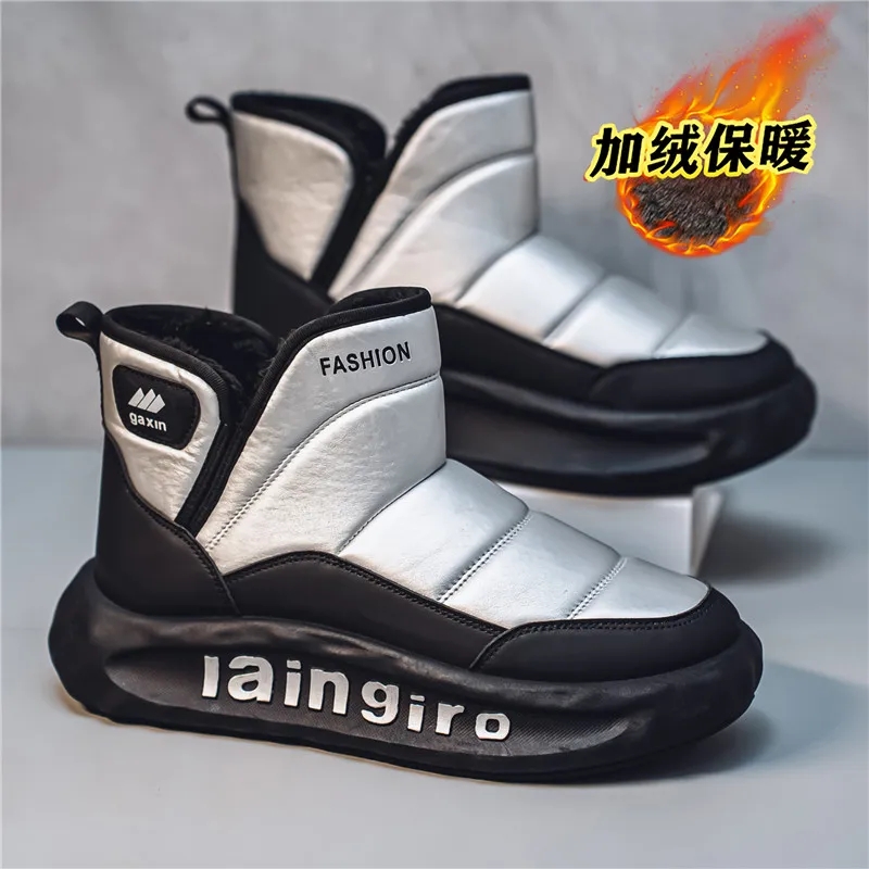 

2025 Winter Men's Snow Boots, Faux Fur Lined, Thick and Warm, One-Piece Design, Non-Slip, Durable, Large Size, Quick-Dry, Ideal