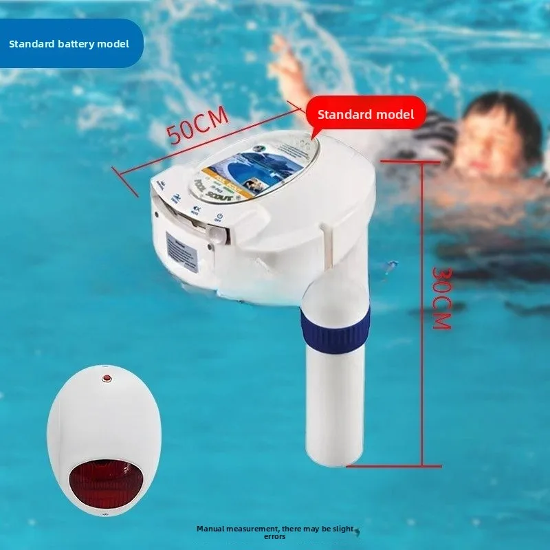 Anti-drowning swimming pool alarm equipment Water wave vibration high decibel alarm