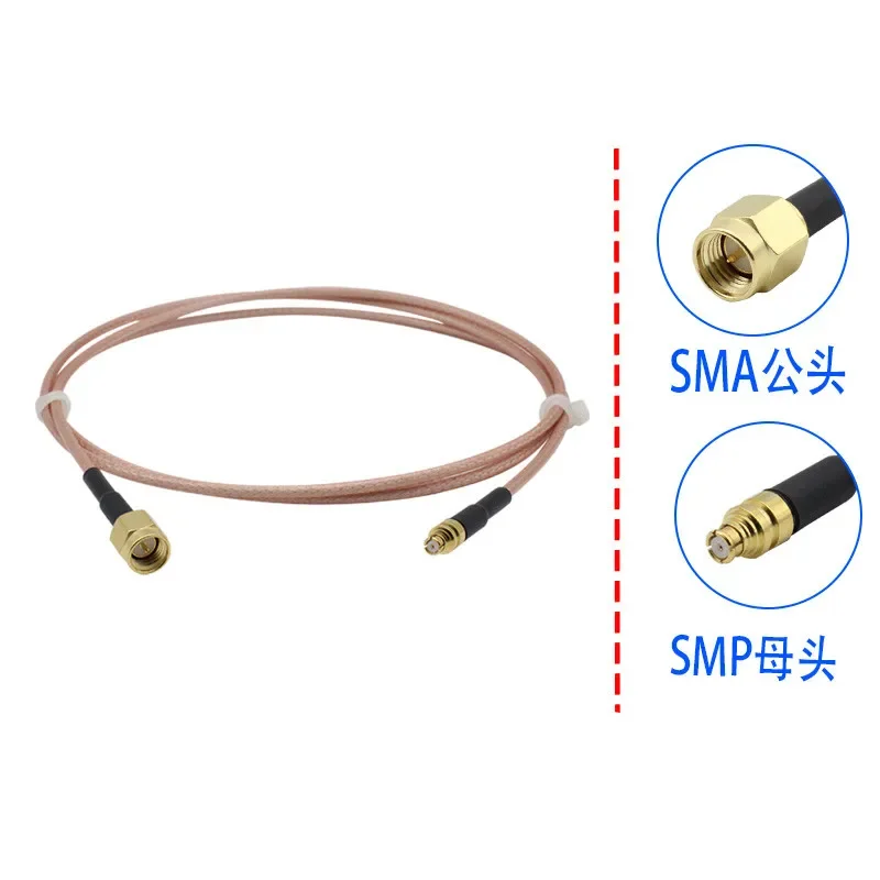 5PCS SMA public to SMP female adapter RG316 cable 50-1.5 wire SMA-J to SMP-K straight female extension cable