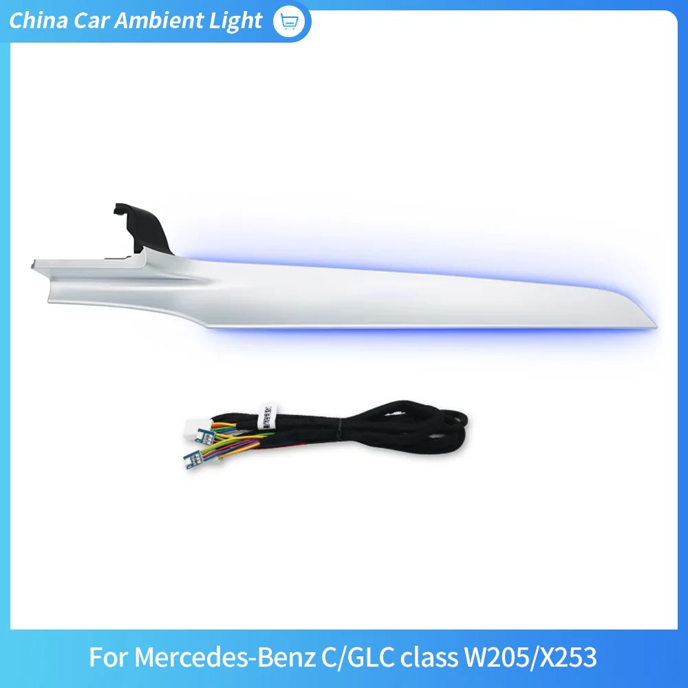 

ambient lightSuitable for Mercedes AMG upgrade C-level W205 X253 GLC interior lighting copilot ambient light Car decoration