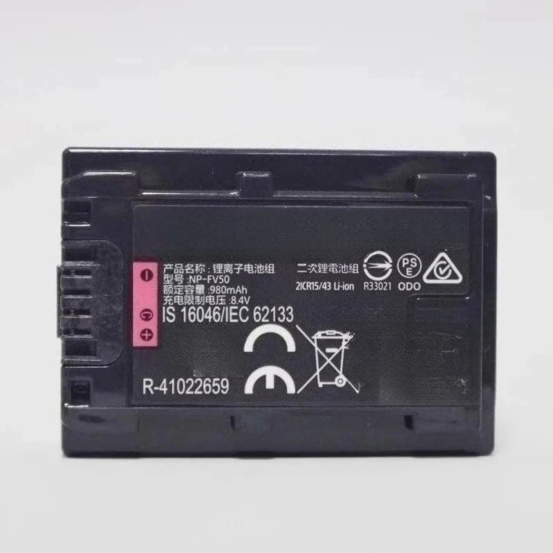 

For Sony NP-FV50 Battery Camera PJ610PJ675pj820e CX450CX680 AX40 AXP55