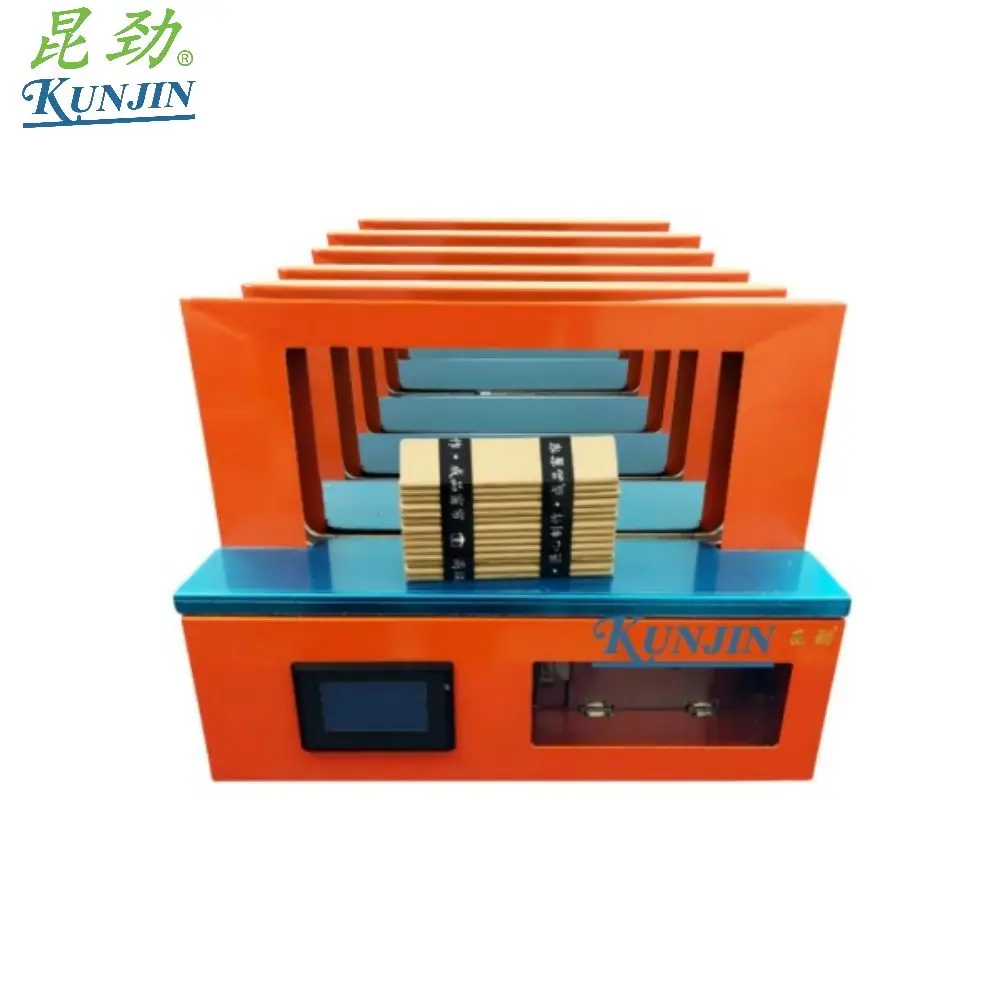In Stock Cost-effective Egg Tray Strapping Machine Box Package Packing Machines Plastic Bag Cup Noodles Packaging Machine