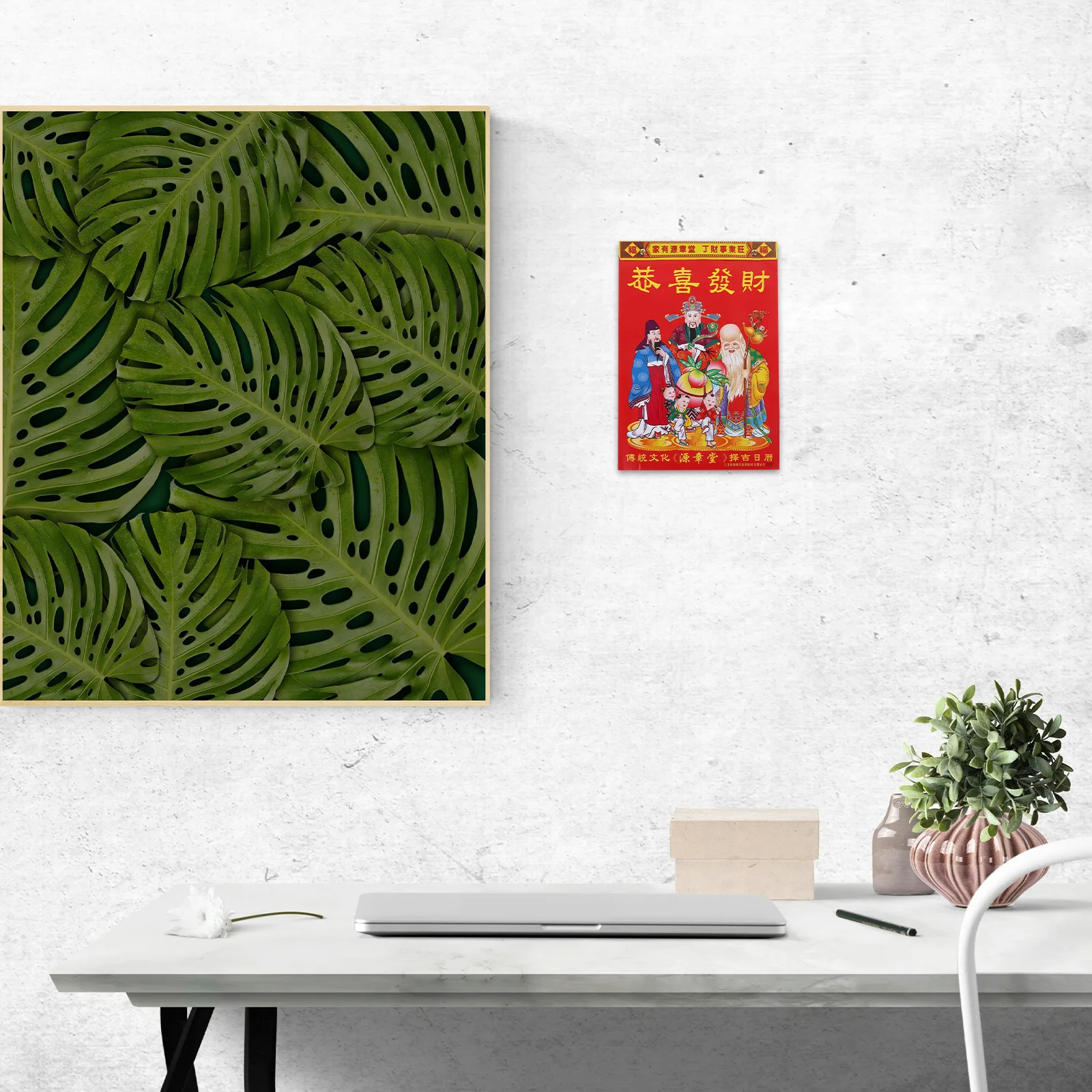 

2026 Year of The Horse Chinese Calendar Traditional Zodiac Themes Home Office Decor -Off Pages 16k Chinese Style